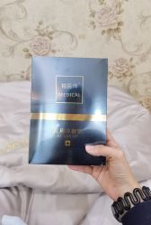 -禾丽康美医疗美容医院