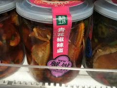 -盒马鲜生(189购物中心店)
