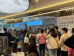 -喜茶(北京三里屯太古里店)
