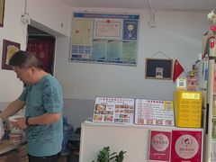 -五兰沙茶面(曾厝垵店)