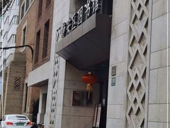 -上海市静安区图书馆(新闸路馆)