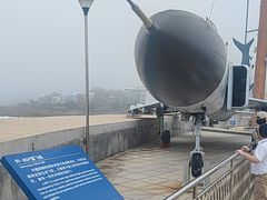 -中华人民共和国水准零点