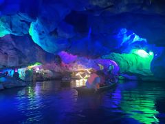 -星湖旅游景区七星岩