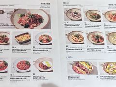 -Pennehut畔尼意面(合肥万象城店)
