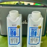 让我怒囤🔟箱的宝藏牛奶🥛居然只有90天