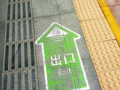 -高新区有轨电车1号线嘉陵江路站