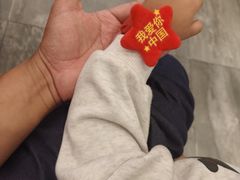 -百一大地锅(香福路店)