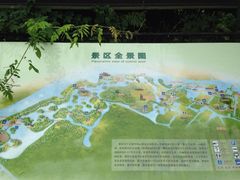 iphone_upload_pic-梁鸿国家湿地公园