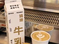 -Beans Solo豆号咖啡(百家湖花园店)