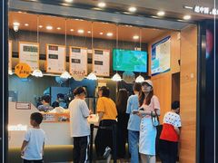 门面-茶颜悦色(金茂览秀城LG层外街店)