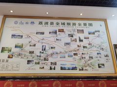 -邹胖哥好好吃餐馆(荔波美食街店)