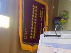 -瑞鹏宠物医院微创手术中心(西乡分院)