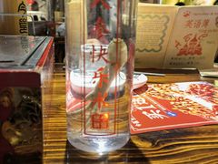-今邕烧烤(西大店)