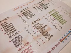 -CoCo都可(新我格广场店)