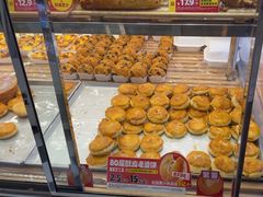 -味多美蛋糕(新和平里店)