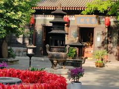 -湘子庙