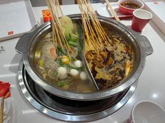 -袁记串串香(和县镇淮街店)