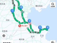 -牛啤堂精酿啤酒餐吧(五棵松华熙店)