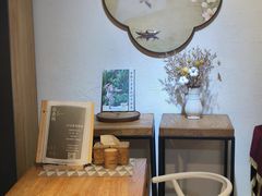 -山食间·中式营养轻餐(保利时光里店)