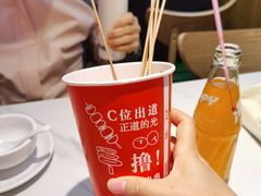 -状元虎.摇滚炒鸡.家常菜(义勇街店)