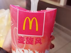 -麦当劳(天兴罗斯福店)