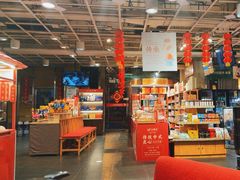 -金鼎轩(亚运村店)