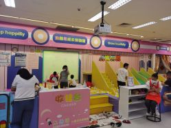 -孩子王(番禺万达广场店)
