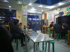 大堂-宋老三苏肉羊肉汤老店