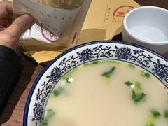 -骏阁·全驴宴