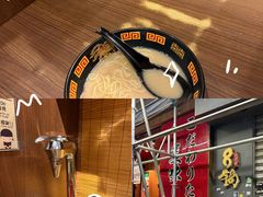 -一兰拉面(铜锣湾店)