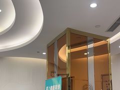 -泰康拜博口腔(凯迪大厦店)