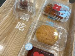 -红花点心局(大观园店)