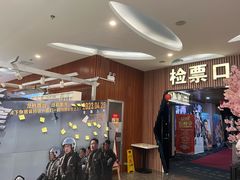 -CMC大光明影城(莲花店)