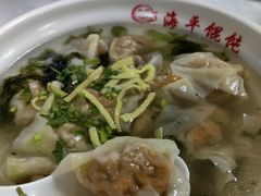 -海平馄饨(逍遥二路店)