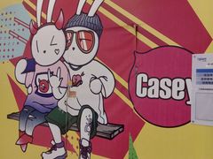 -凯德广场(西城店)