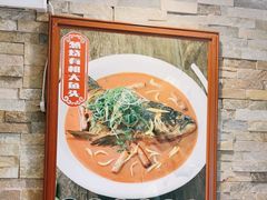 -金豆角砂锅焖面(安贞店)