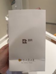 -BR光电保养