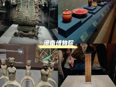 -河南博物院
