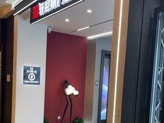 -红星美凯龙(上海沪南店)