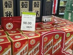 -永辉超市(六里桥店)