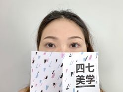 -Four Seven·半永久纹眉
