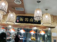 -解放路步行街                