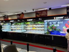 -张亮麻辣烫(哈尔滨金爵万象店)