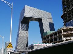 -中央广播电视总台(光华路办公区)