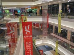 -大连凯丹广场