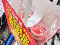 -味多美(江安路店)