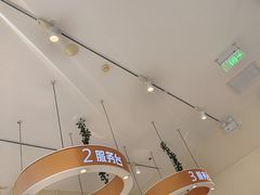 -中国电信(洋桥营业厅)