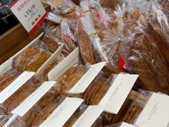 -那家面包房(珠江路店)