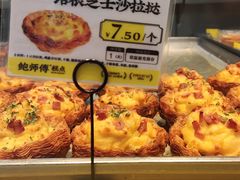 -鲍师傅糕点(五月花店)