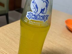 北冰洋汽水-林静小吃(复兴路店)